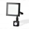 Прожектор с датчиком движения Ambrella Light Street ST8113 ST8113 - 1
