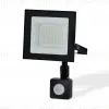 Прожектор с датчиком движения Ambrella Light Street ST8113 ST8113 - 2