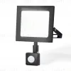 Прожектор с датчиком движения Ambrella Light Street ST8115 ST8115 - 1