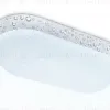 Уличный потолочный светильник Ambrella Light Street ST8666 ST8666 - 4