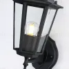 Уличный настенный светильник Ambrella Light Garden ST2010 ST2010 - 4