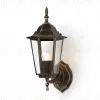 Уличный настенный светильник Ambrella Light Garden ST2012 ST2012 - 1