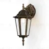 Уличный настенный светильник Ambrella Light Garden ST2019 ST2019 - 1