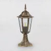 Уличный ландшафтный светильник Ambrella Light Garden ST2025 ST2025 - 2