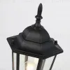Уличный ландшафтный светильник Ambrella Light Garden ST2023 ST2023 - 3