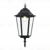 Уличный подвесной светильник Ambrella Light Garden ST2029 ST2029 - 3