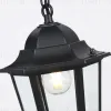 Уличный подвесной светильник Ambrella Light Garden ST2029 ST2029 - 5