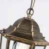 Уличный подвесной светильник Ambrella Light Garden ST2031 ST2031 - 4
