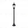Уличный ландшафтный светильник Ambrella Light Garden ST2037 ST2037 - 1