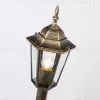 Уличный ландшафтный светильник Ambrella Light Garden ST2039 ST2039 - 5