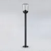 Уличный ландшафтный светильник Ambrella Light Garden ST2092 ST2092 - 2