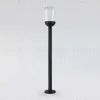 Уличный ландшафтный светильник Ambrella Light Garden ST2095 ST2095 - 2