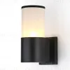 Уличный настенный светильник Ambrella Light Garden ST2451 ST2451 - 1