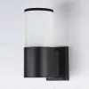 Уличный настенный светильник Ambrella Light Garden ST2451 ST2451 - 2