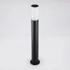 Уличный ландшафтный светильник Ambrella Light Garden ST2459 ST2459 - 2