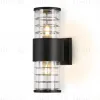 Уличный настенный светильник Ambrella Light Garden ST2525 ST2525 - 1