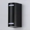 Уличный настенный светильник Ambrella Light Garden ST3744 ST3744 - 2
