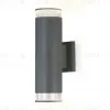 Уличный настенный светильник Ambrella Light Garden ST3820 ST3820 - 1
