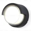 Уличный настенный светильник Ambrella Light Garden ST5231 ST5231 - 1