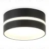 Накладной светильник Ambrella Light Techno TN5389 TN5389 - 1