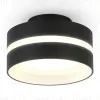 Накладной светильник Ambrella Light Techno TN5421 TN5421 - 1