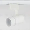 Трековый светильник Ambrella Light Track System GL5216 GL5216 - 3