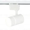 Трековый светильник Ambrella Light Track System GL5216 GL5216 - 1