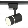 Трековый светильник Ambrella Light Track System GL5218 GL5218 - 1