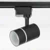 Трековый светильник Ambrella Light Track System GL5218 GL5218 - 3