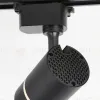 Трековый светильник Ambrella Light Track System GL5218 GL5218 - 4