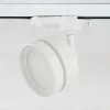 Трековый светильник Ambrella Light Track System GL5384 GL5384 - 4