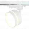 Трековый светильник Ambrella Light Track System GL5384 GL5384 - 2
