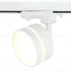 Трековый светильник Ambrella Light Track System GL5384 GL5384 - 1