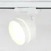 Трековый светильник Ambrella Light Track System GL5384 GL5384 - 3