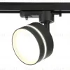 Трековый светильник Ambrella Light Track System GL5385 GL5385 - 1