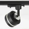Трековый светильник Ambrella Light Track System GL5385 GL5385 - 5