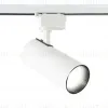 Трековый светильник Ambrella Light Track System GL5822 GL5822 - 1