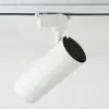 Трековый светильник Ambrella Light Track System GL5822 GL5822 - 2