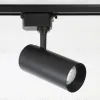 Трековый светильник Ambrella Light Track System GL5828 GL5828 - 4