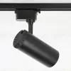 Трековый светильник Ambrella Light Track System GL5828 GL5828 - 3
