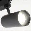 Трековый светильник Ambrella Light Track System GL5828 GL5828 - 6