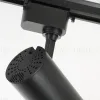 Трековый светильник Ambrella Light Track System GL5828 GL5828 - 5