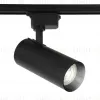 Трековый светильник Ambrella Light Track System GL5829 GL5829 - 1