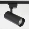 Трековый светильник Ambrella Light Track System GL5829 GL5829 - 3