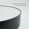 Потолочный светильник Feron AL6200 48067 48067 - 4