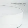 Потолочный светильник Feron AL6200 48069 48069 - 4