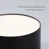 Накладной светильник Feron AL200 48079 48079 - 3