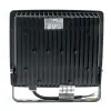 Прожектор Feron LL-922 48108 48108 - 2