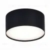 Потолочный светильник ST Luce Functional ST606.442.12 ST606.442.12 - 1