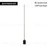 Торшер Maytoni Flow MOD147FL-L20BK1 MOD147FL-L20BK1 - 2